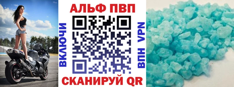 Купить наркотики Пермь Cocaine  Меф  Галлюциногенные грибы  ГАШ 