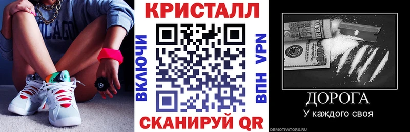 как найти   Пермь  Амфетамин Premium 