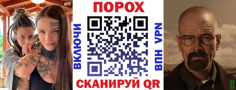 Amphetamine Premium Пермь