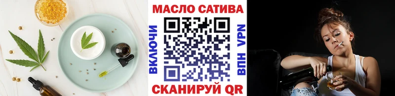 mega зеркало  где найти наркотики  Пермь  Canna-Cookies конопля 