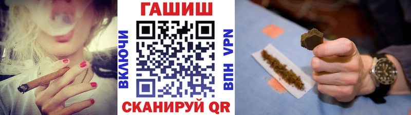 kraken   где купить наркоту  Пермь  Гашиш Изолятор 