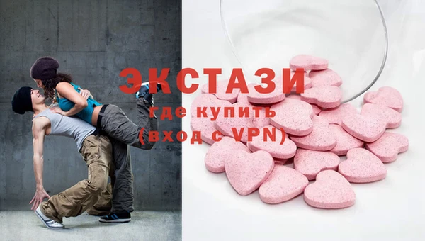 метадон Верхний Тагил