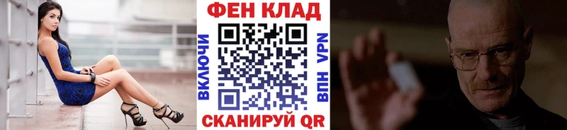 Первитин винт Пермь